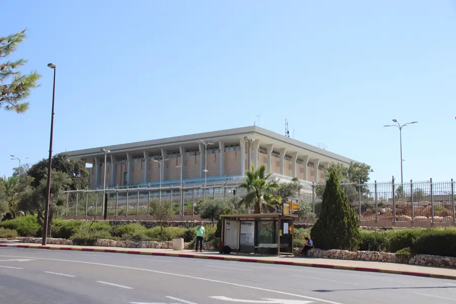 Israel election 2026 odds: is Eizenkot at 56.3¢ value or trap? — the Knesset building in Jerusalem, seat of Israel's 120-member parliament