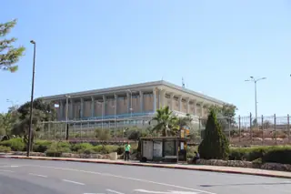 Israel election 2026 odds: is Eizenkot at 56.3¢ value or trap? — the Knesset building in Jerusalem, seat of Israel's 120-member parliament